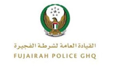 FUJAIRAH POLICE