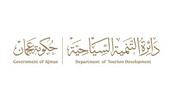 دائرة التنمية السياحة - حكومة عجمان