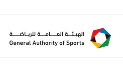 General Authority of Sports