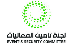 Event's Security Committee