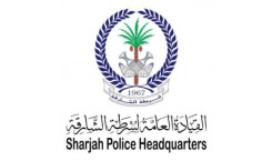 Sharjah Police Headquarters