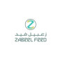 Zabeel Feed