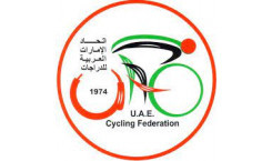 UAE Cycle Federation إتحاد الامارات للدراجات