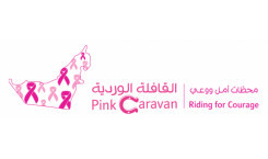 Pink Caravan