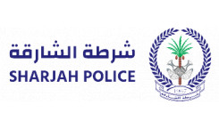 Sharjah Police Headquarters