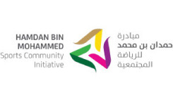 Hamdan Bin Mohammed Sports Community Initiative